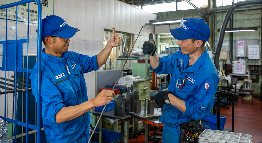 武州工業株式会社