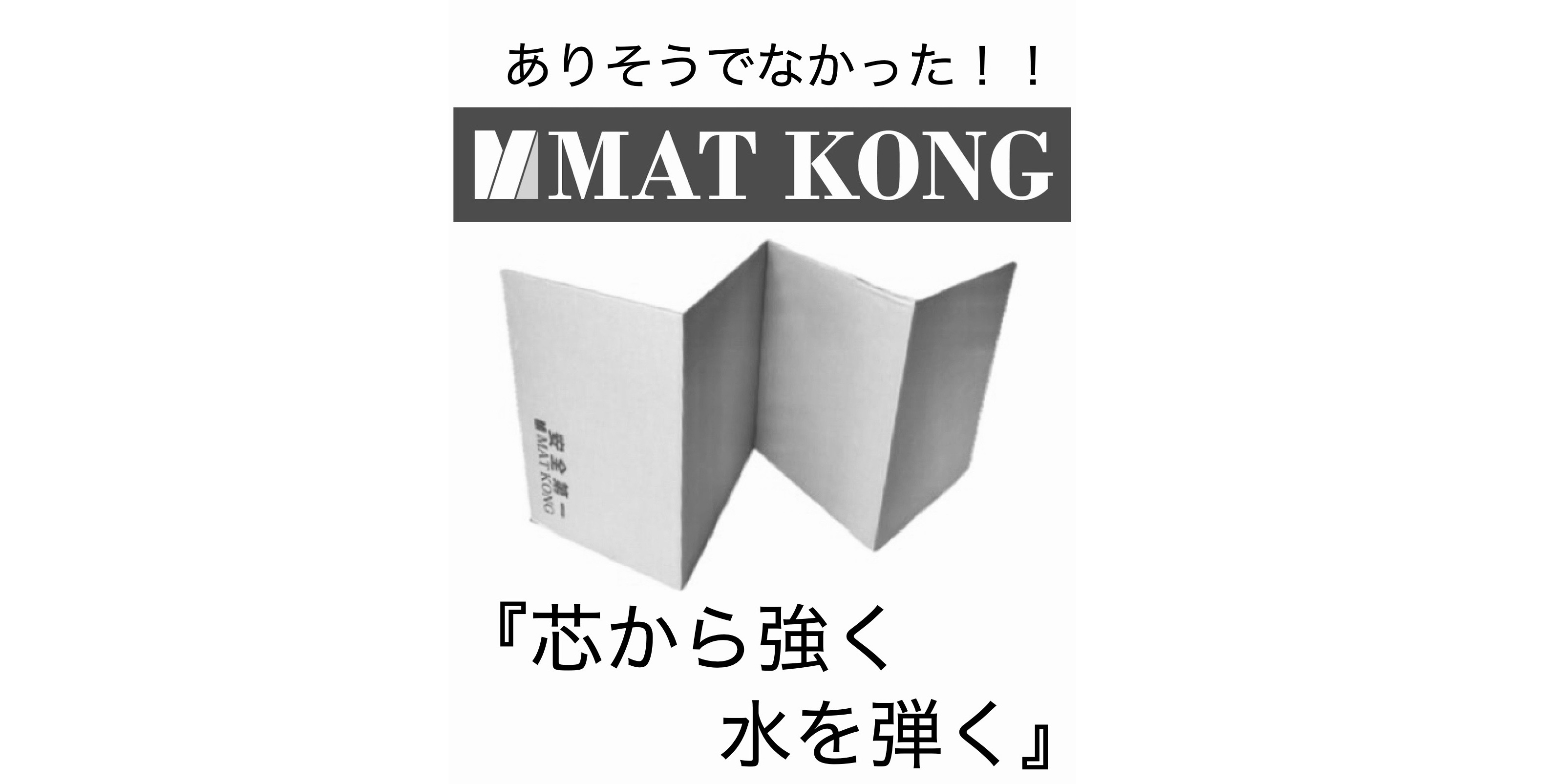 会員イメージ画像