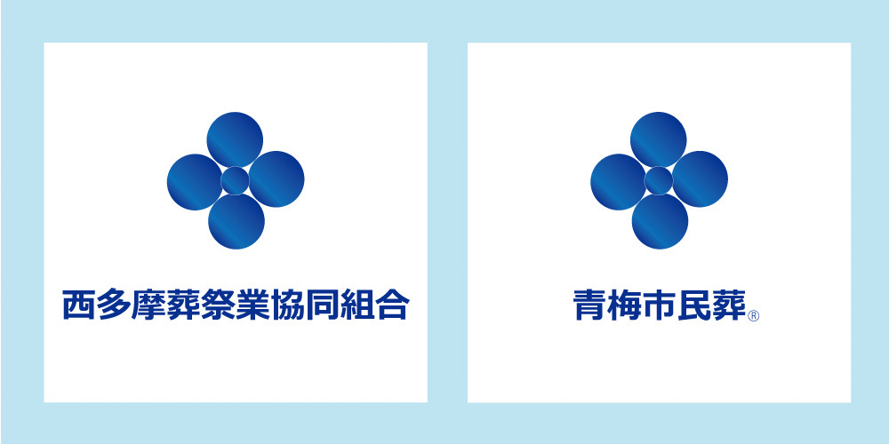 会員イメージ画像