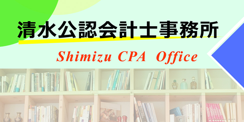 会員イメージ画像