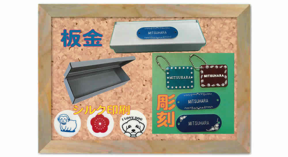 会員イメージ画像