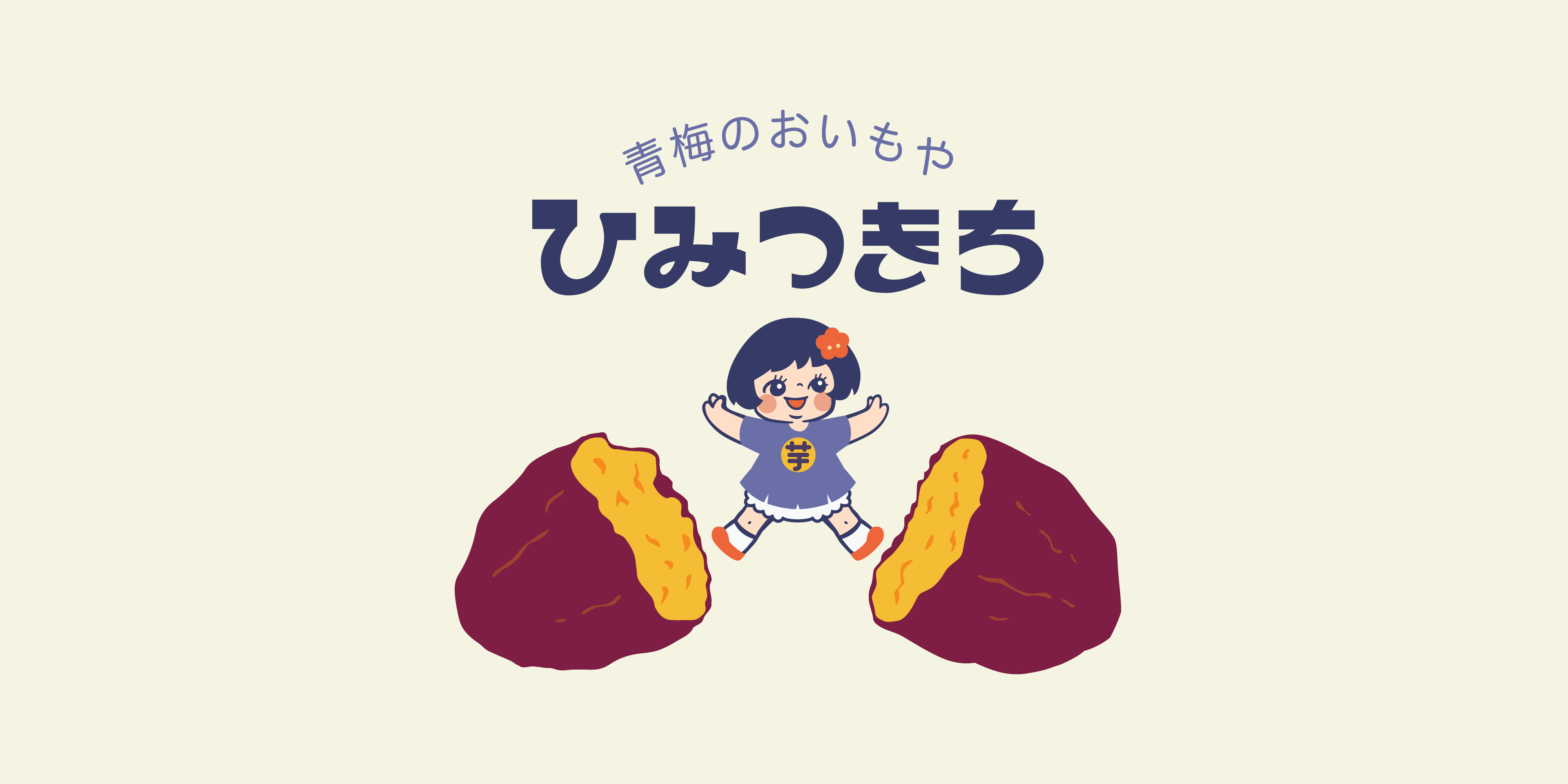 会員イメージ画像