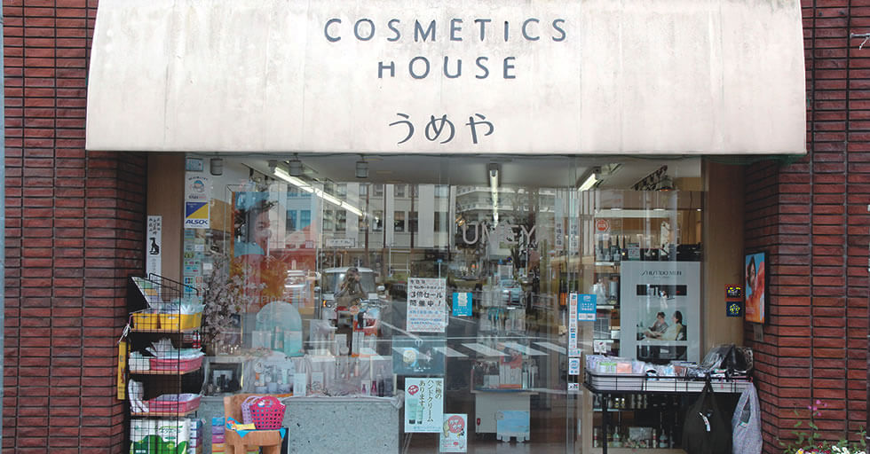 会員イメージ画像