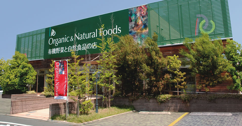 会員イメージ画像