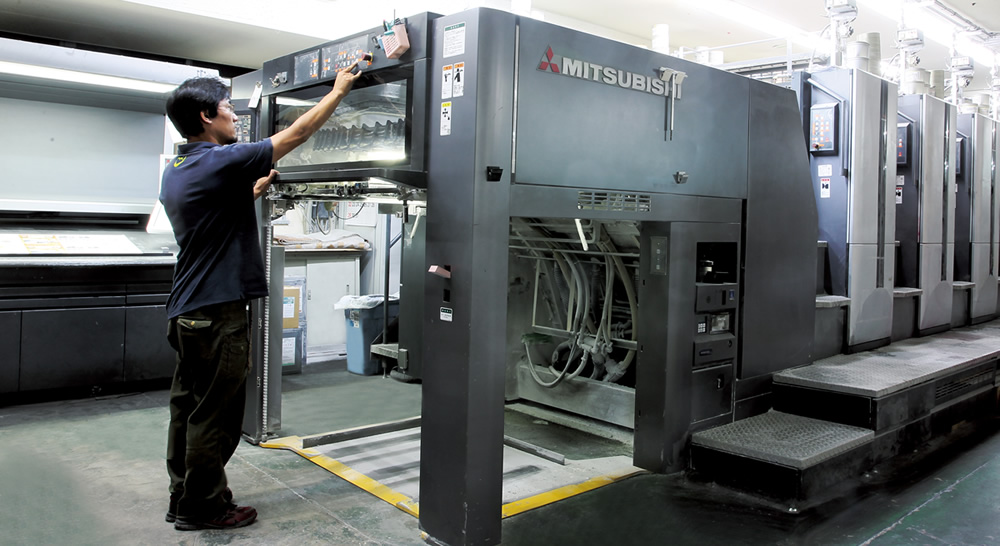 会員イメージ画像