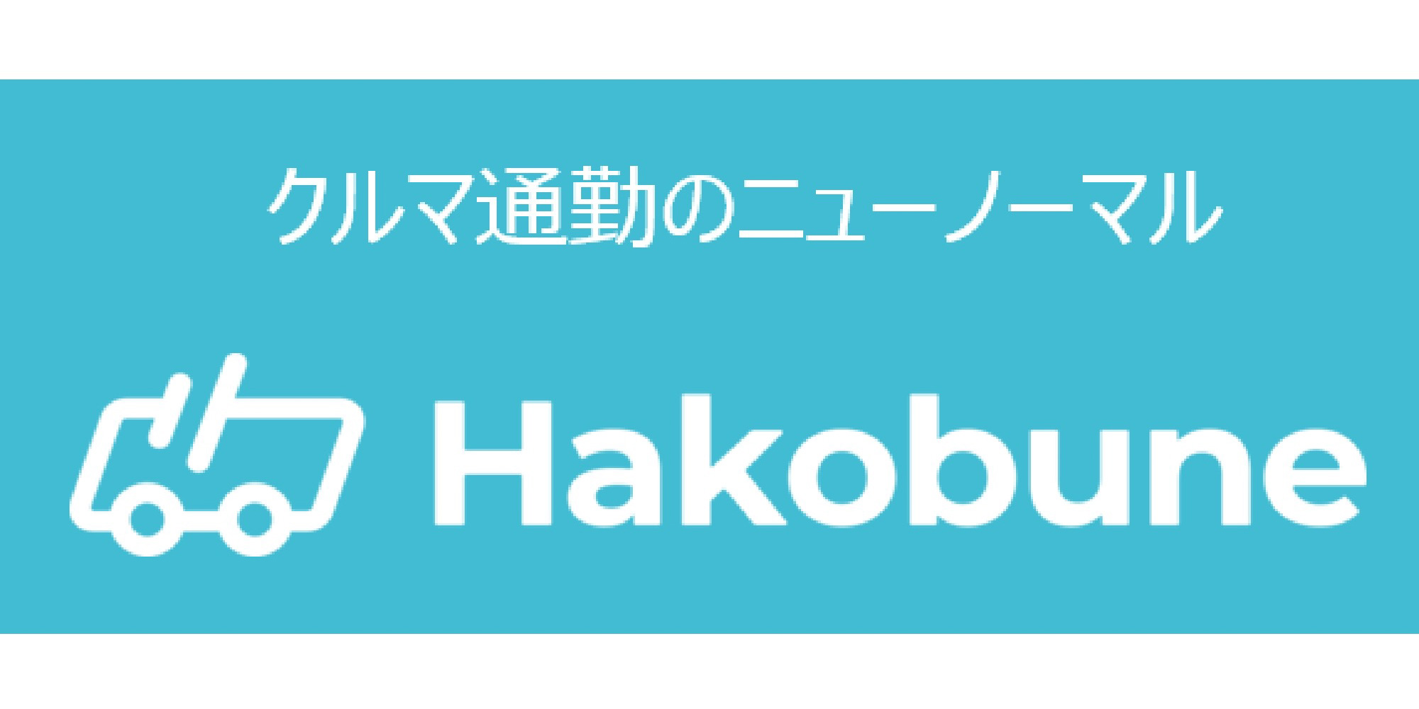 会員イメージ画像