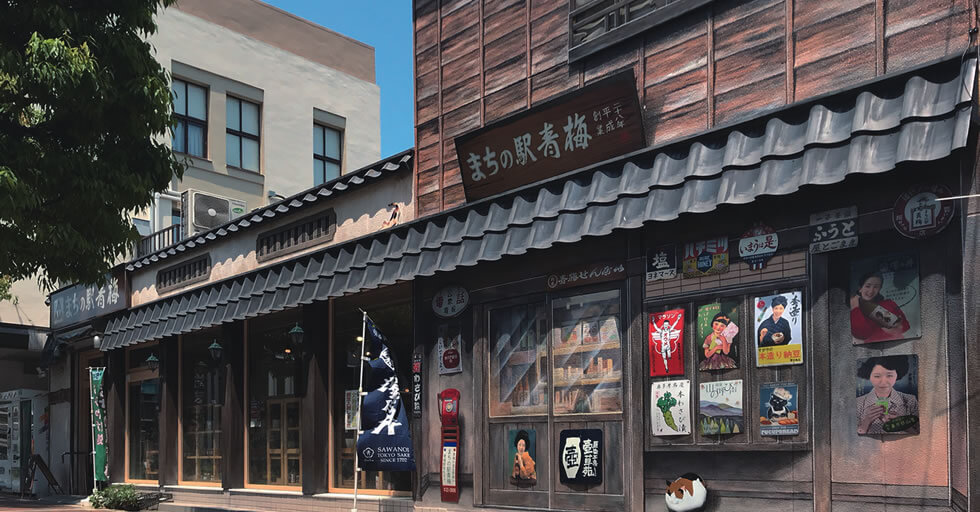 会員イメージ画像