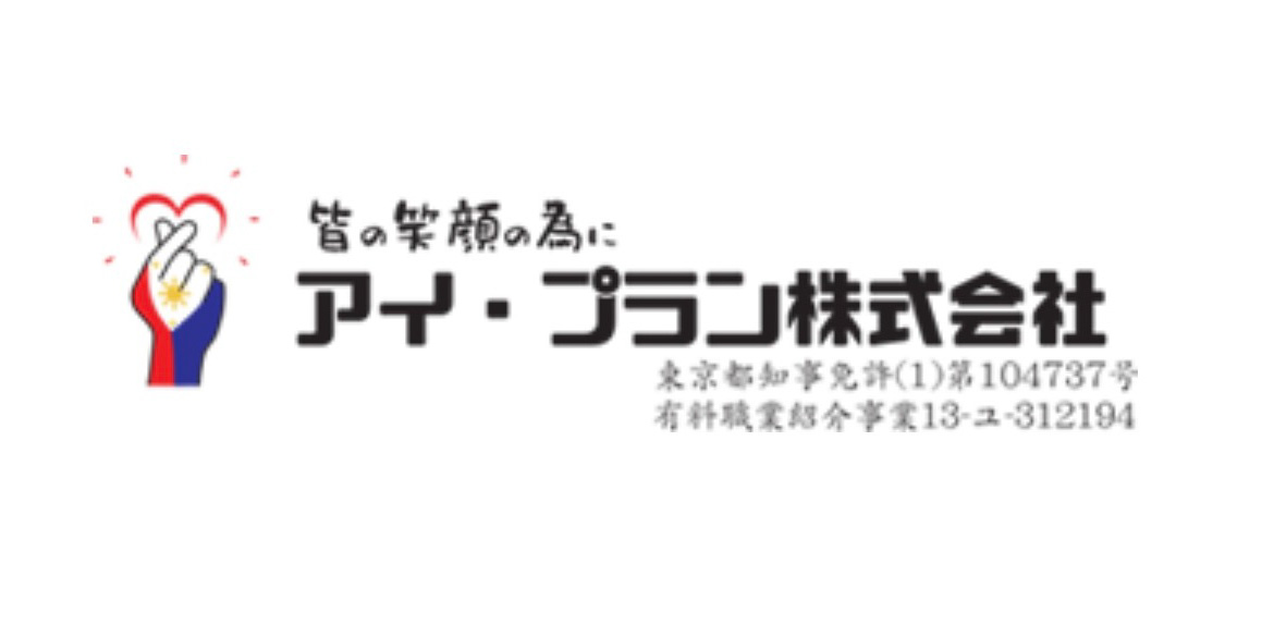 会員イメージ画像