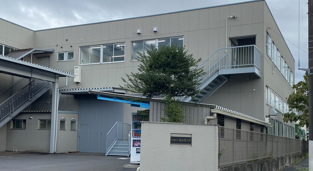 会員イメージ画像