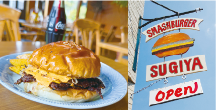 ome smash burger 杉屋