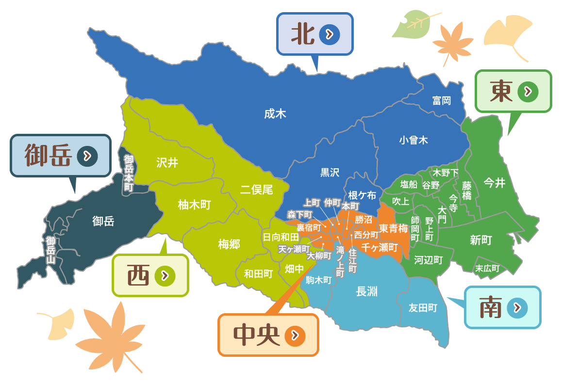 青梅市マップ