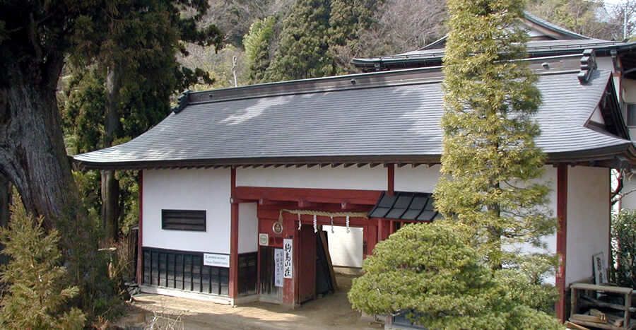 Komadori-Sansou Manor