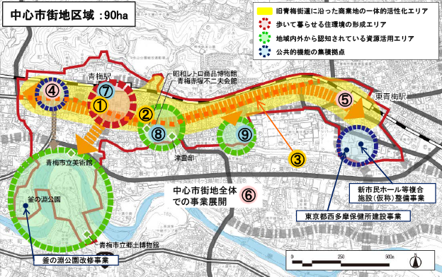 中心市街地区域地図