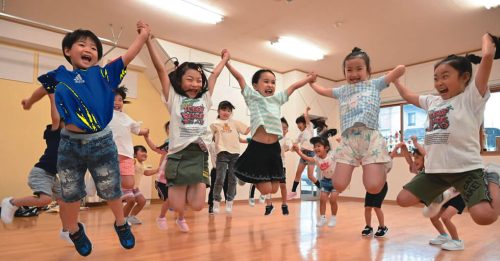 emanation Dance Studio