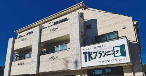 ＴＫプランニング株式会社