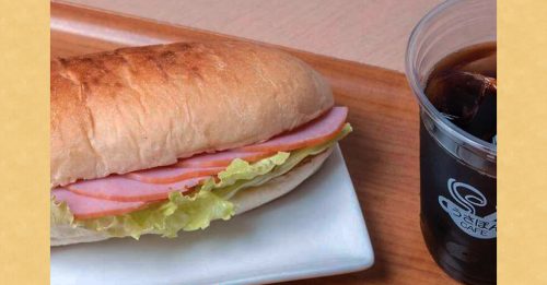 うさぽんCAFÉ