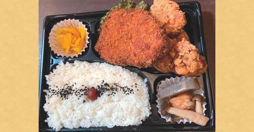 お弁当ふうちゃん