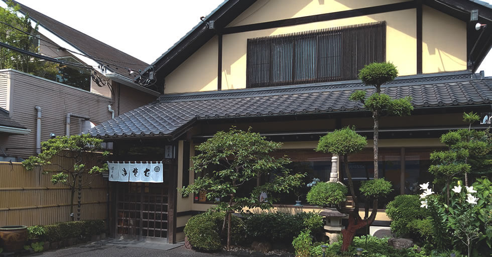 そば處 津久茂