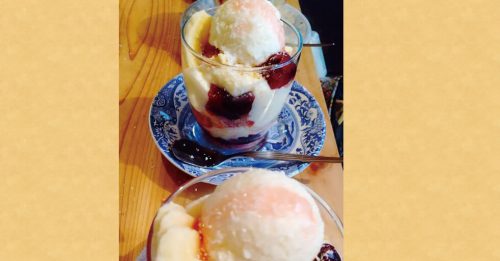 RugTimeLabo（トルコカフェ）