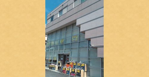 株式会社佐藤スポーツ