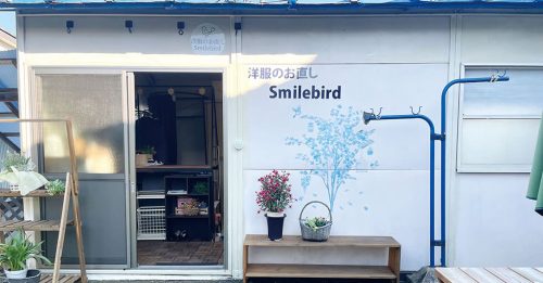 Smilebird