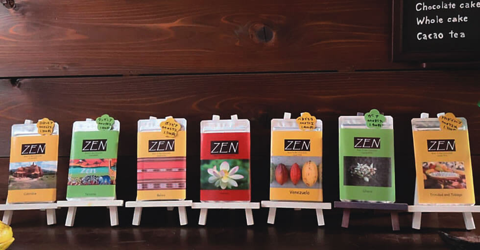 チョコレート工房ZEN