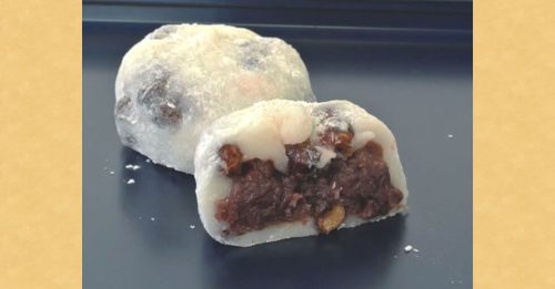 和菓子処 福太郎