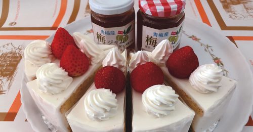 ヘーゼル洋菓子店