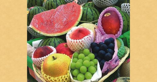 フルーツ・野菜専門 やおうめ