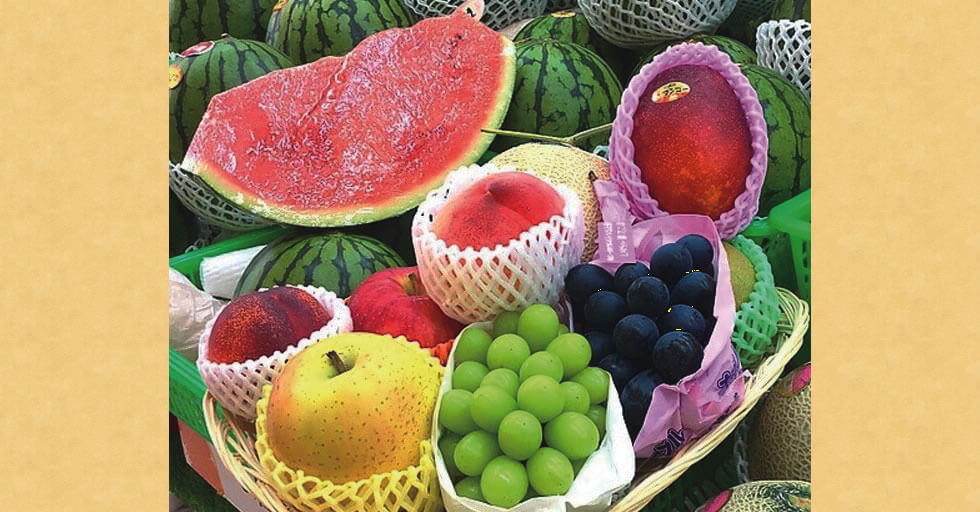 フルーツ・野菜専門 やおうめ