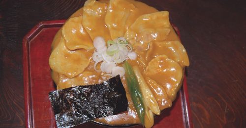 手打ちうどん 根岸屋