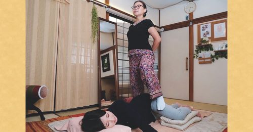 フーレセラピーAsian Moon なごみ