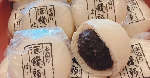は万の