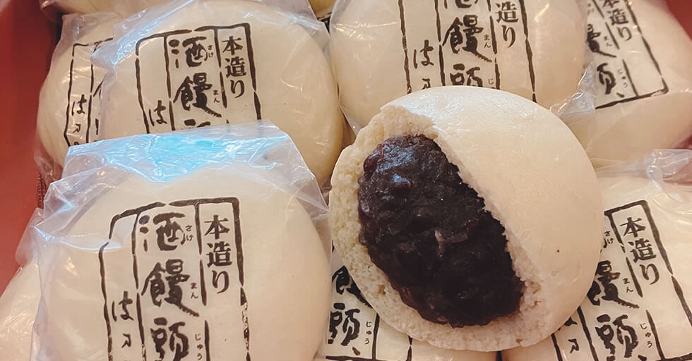は万の